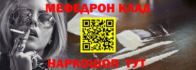 не бодяженный Будённовск