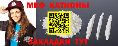 трава Бугуруслан