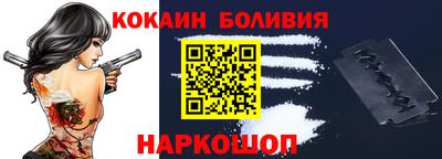 трава Бугуруслан