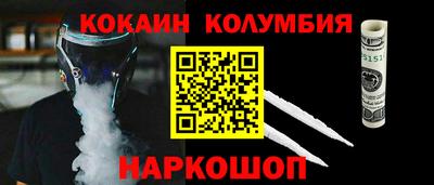 не бодяженный Будённовск
