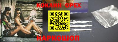 не бодяженный Будённовск