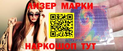 соль курить ск Бузулук