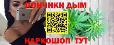 соль курить ск Бузулук