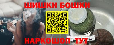 не бодяженный Будённовск