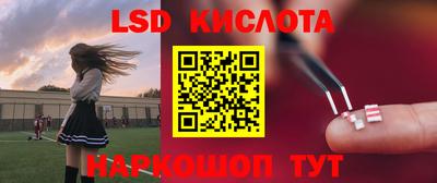 соль курить ск Бузулук