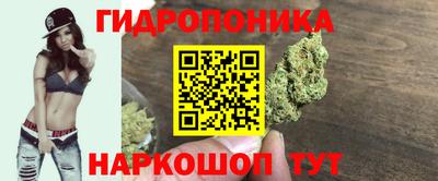 соль курить ск Бузулук