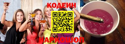 не бодяженный Будённовск