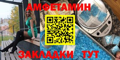 не бодяженный Будённовск