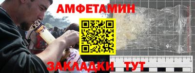 соль курить ск Бузулук