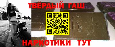 не бодяженный Будённовск