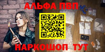 не бодяженный Будённовск