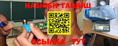 не бодяженный Будённовск