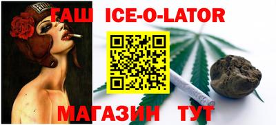 не бодяженный Будённовск