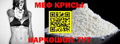 не бодяженный Будённовск