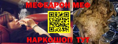 не бодяженный Будённовск
