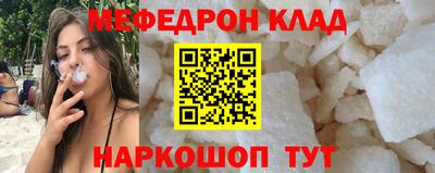 не бодяженный Будённовск