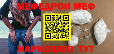 не бодяженный Будённовск